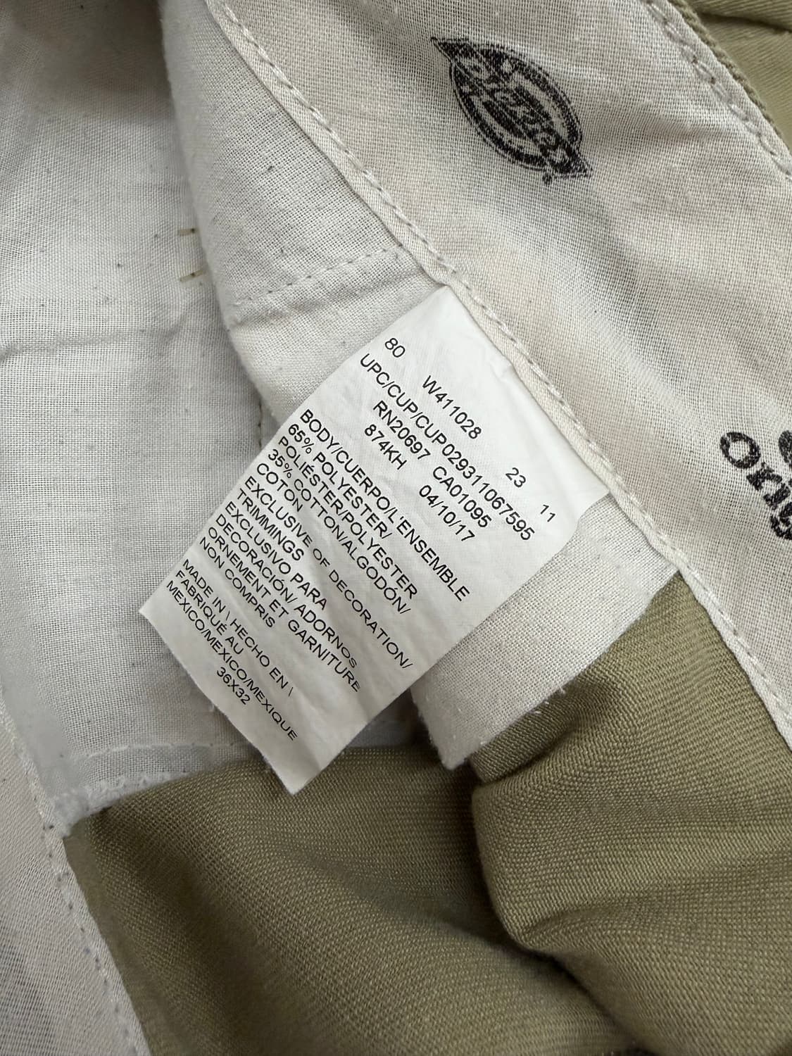 디키즈874 팬츠 상품이미지4