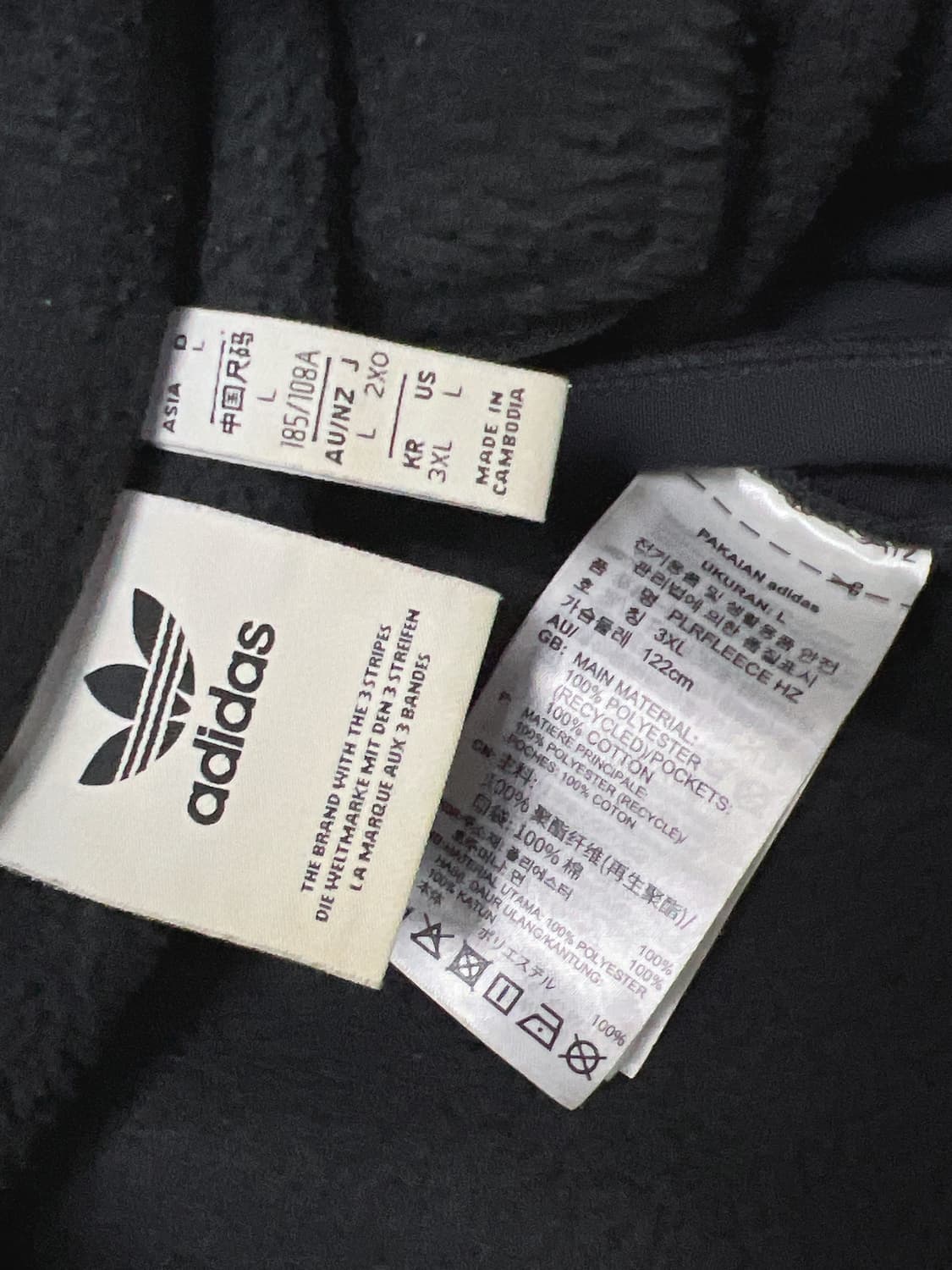 아디다스 반집업 아노락 플리스 3XL 상품이미지7