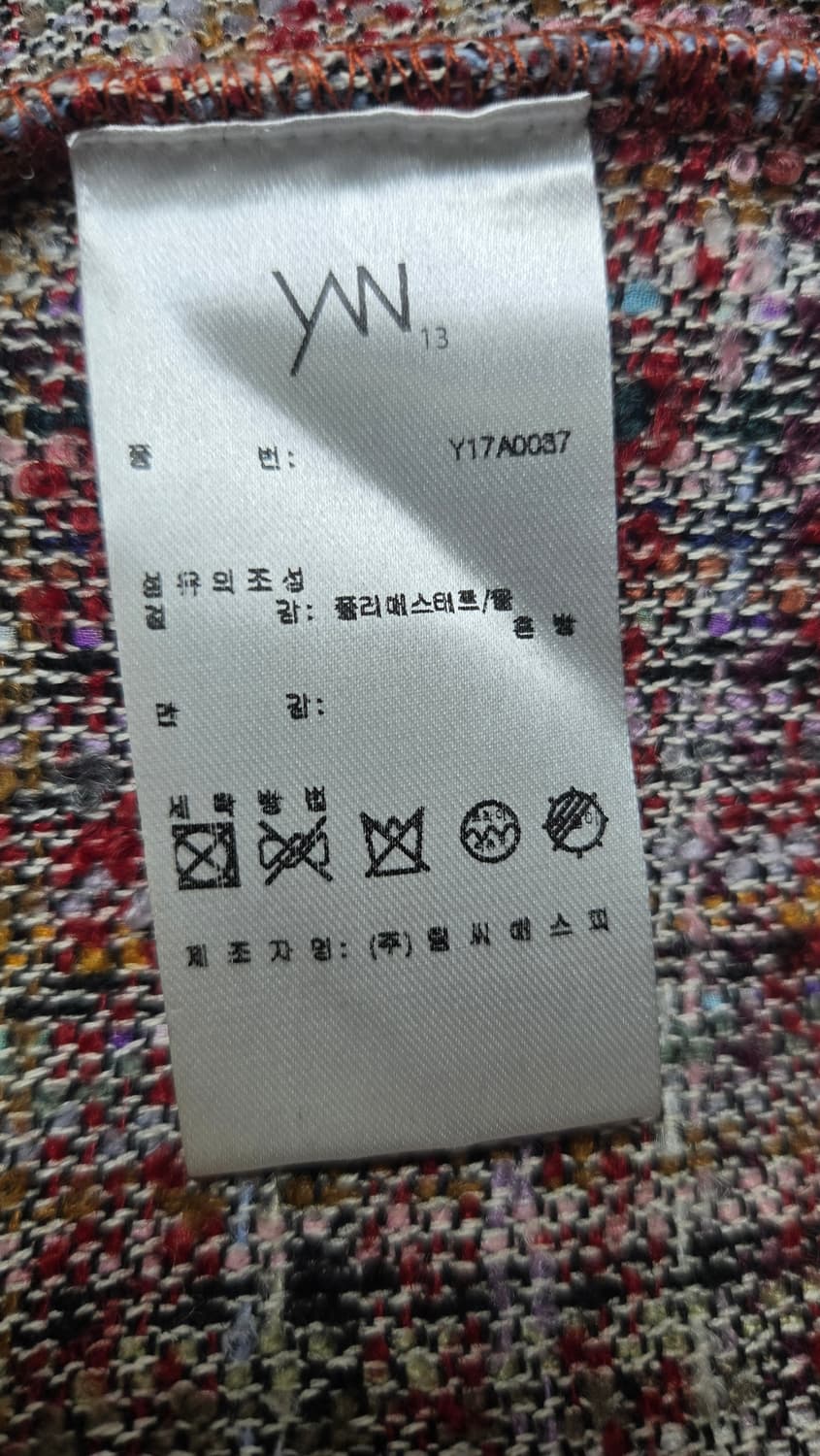 얀13 트위드자켓 상품이미지8