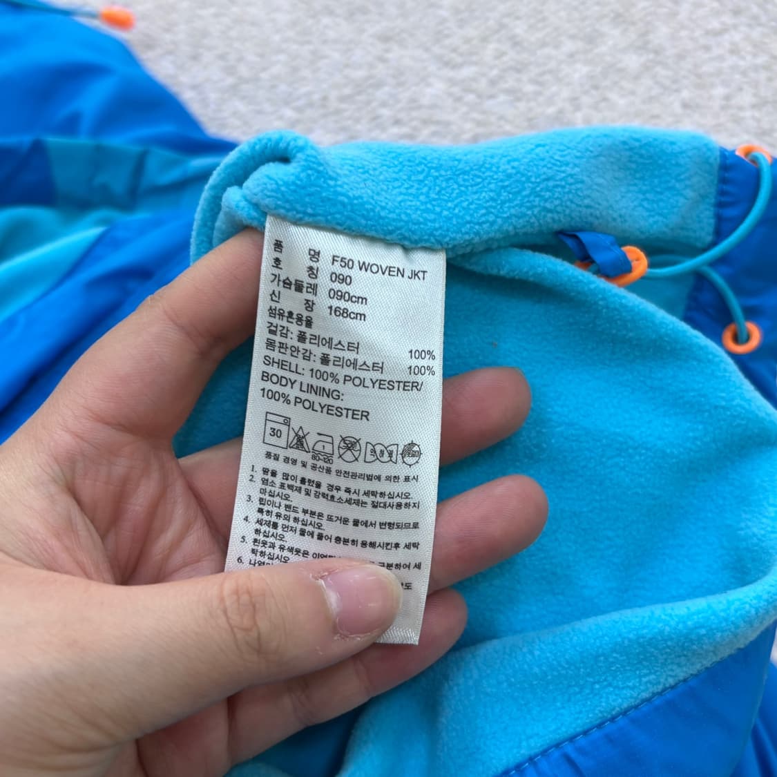 090 새상품 아디다스 남성 약기모 후드 집업 자켓 0611E 상품이미지4