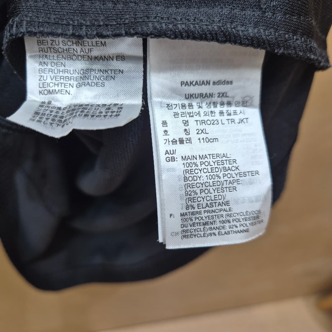 아디다스 울산 현대 트레이닝 져지 상품이미지4