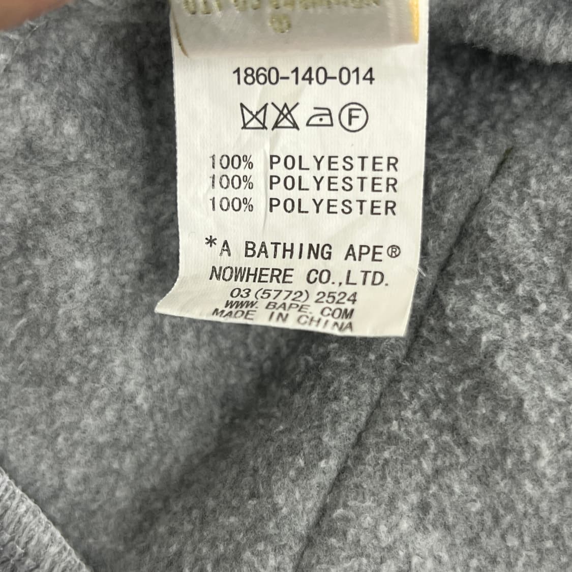 Bape 베이프 카모 샤크 후드집업 L 상품이미지10