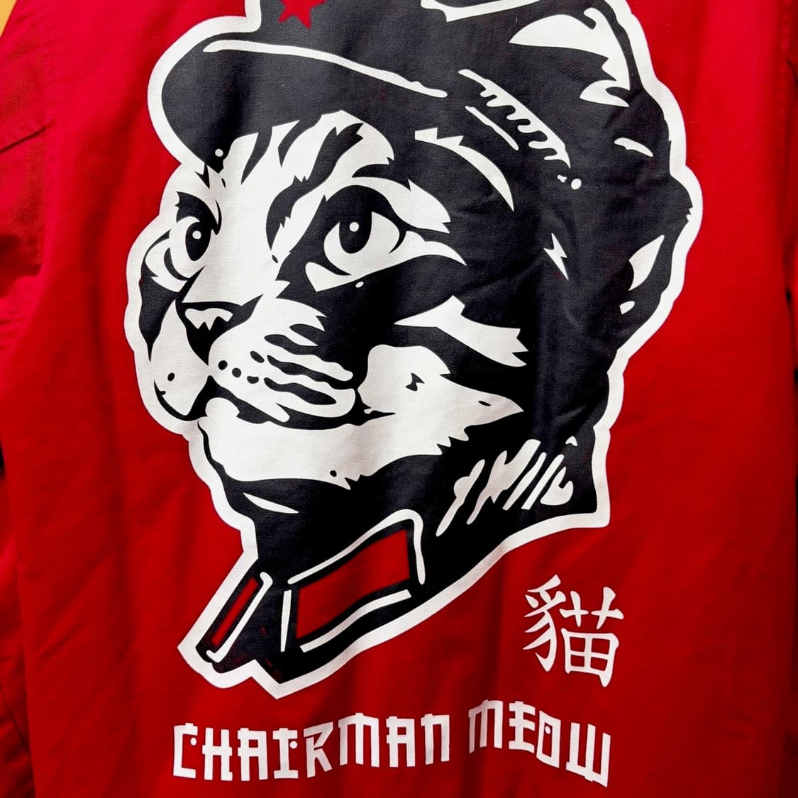 Rokit London 빈티지 먀오 워크 자켓 (L) 상품이미지2