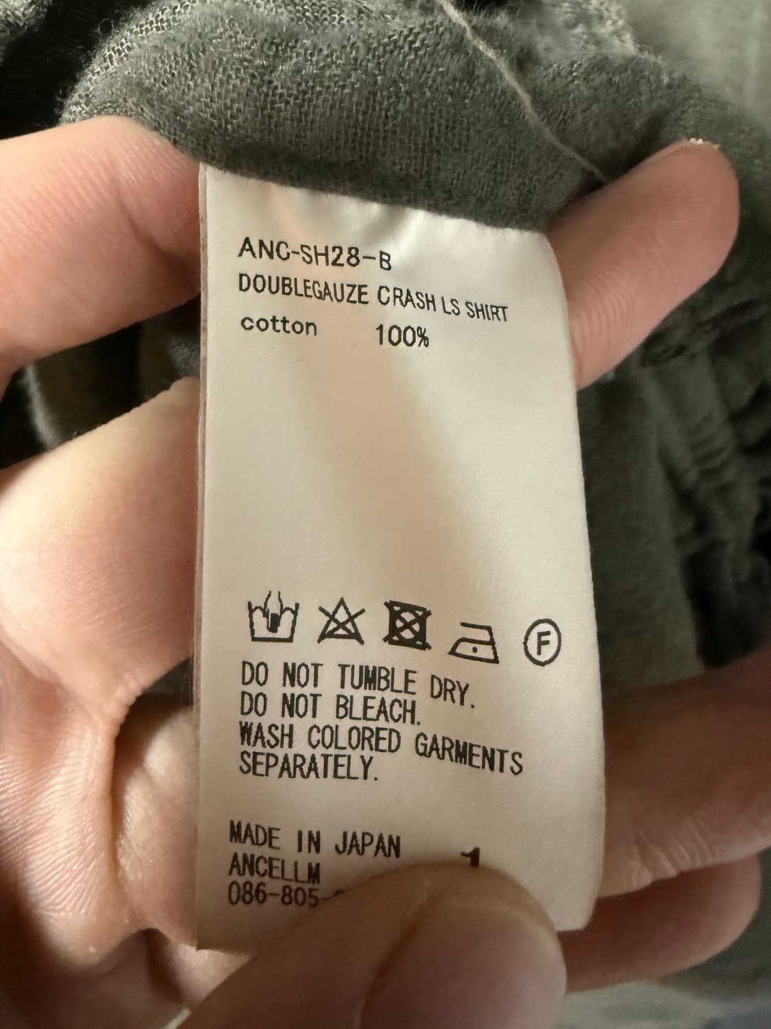 안셀름 더블거즈 크래쉬 셔츠 상품이미지3