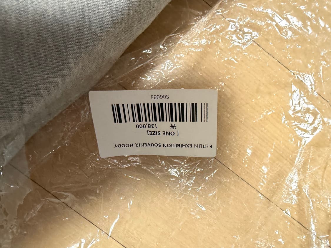 더뮤지엄비지터 exhibition 후드 상품이미지4