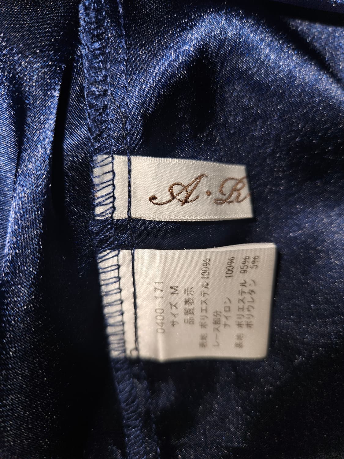 AR angela rose 미드나잇 펄 라인 쉬폰 드레스 상품이미지7