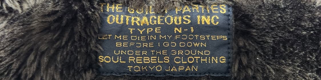 와코마리아 길티파티 MA-1 퍼 카라 자켓 S (90-95) 상품이미지3