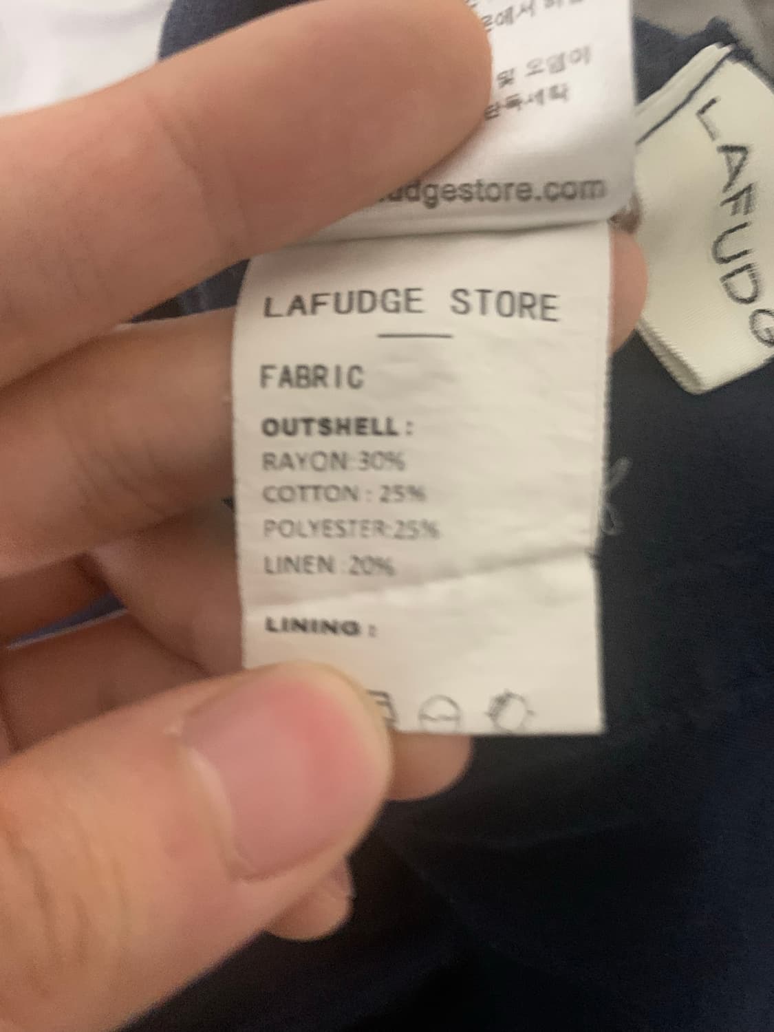 라퍼지스토어 팬츠 네이비 (M사이즈) 상품이미지3