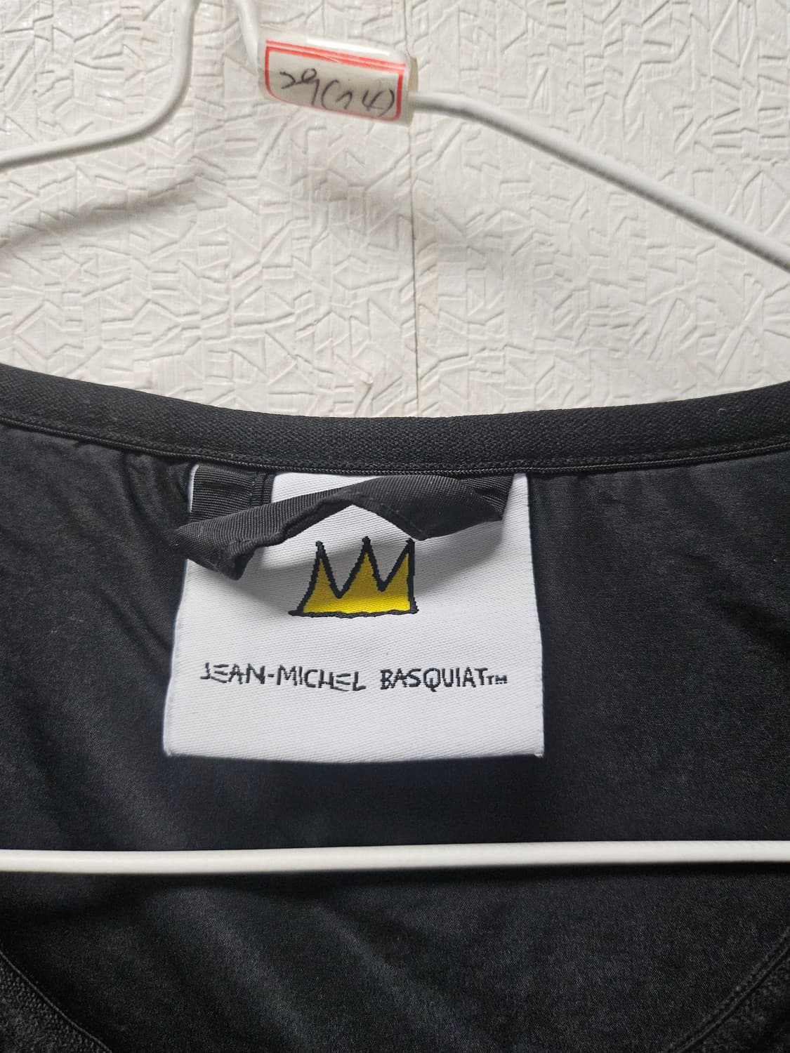 클라이드앤 프랭크스톤 바스키아 플리스 베스트  95 상품이미지2