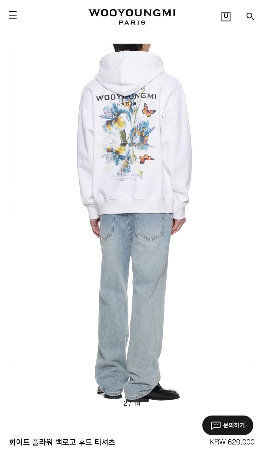 우영미 26ss 화이트 플라워 백로고 후드 48 상품이미지2