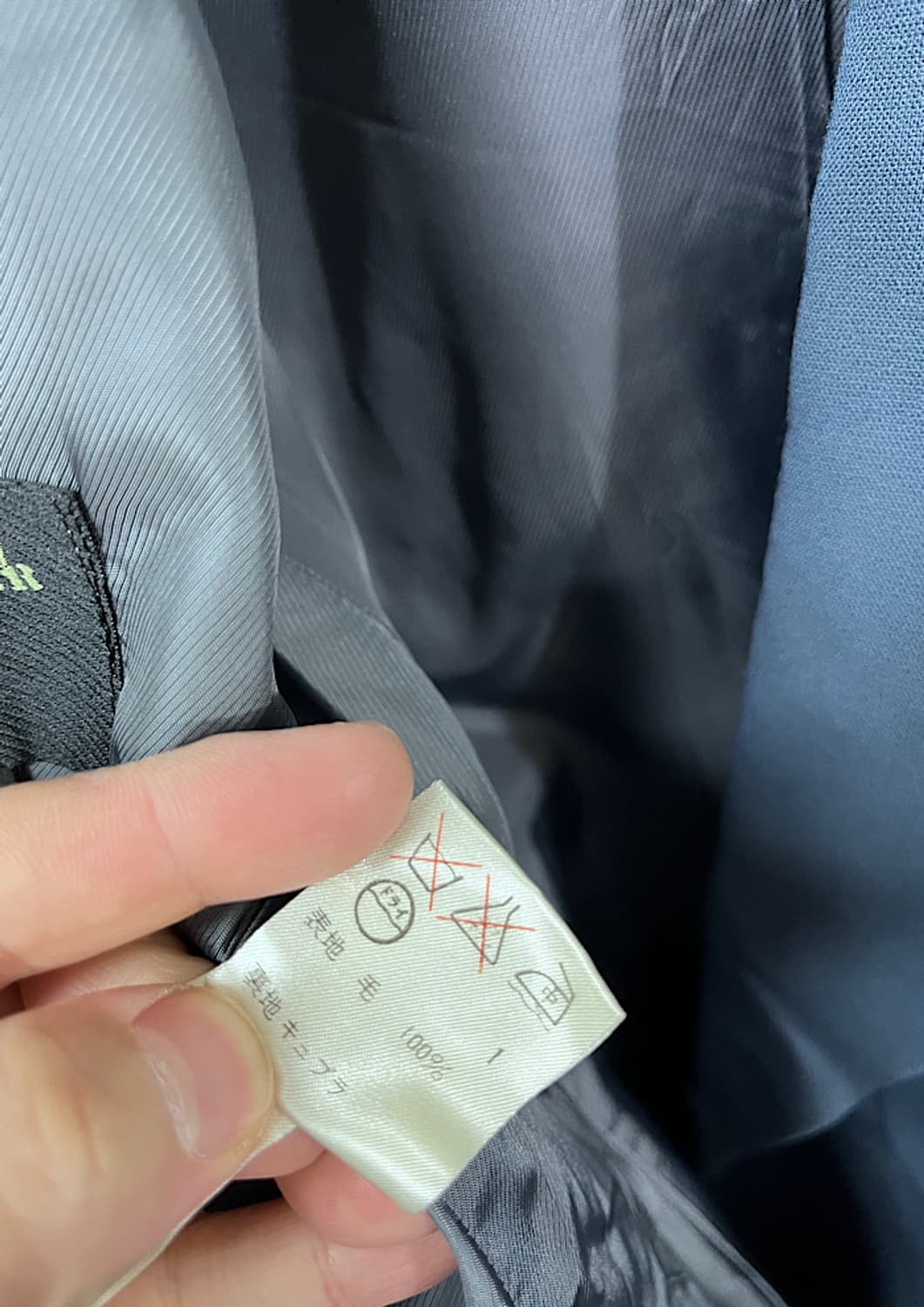 Jean Paul GAULTIER 상품이미지8