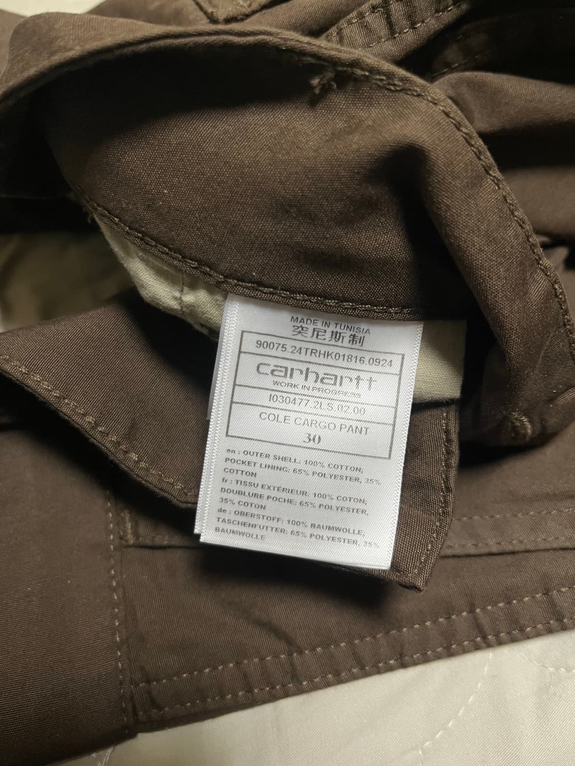 (30) 칼하트윕 콜카고팬츠 레인 리베리카 상품이미지3