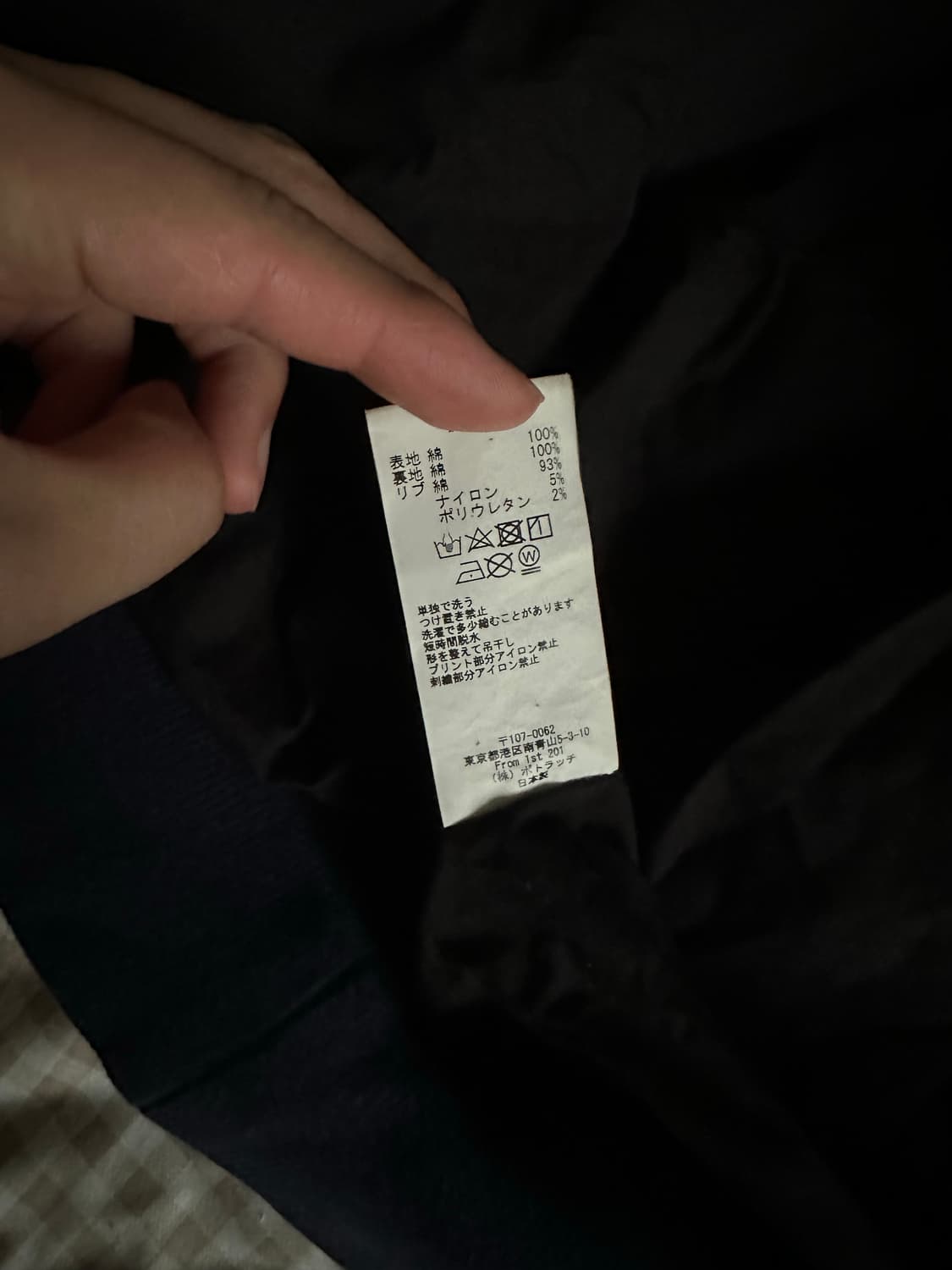 XL사이즈 17aw 카브엠트 코브라 집 자켓 바시티 자켓 상품이미지6