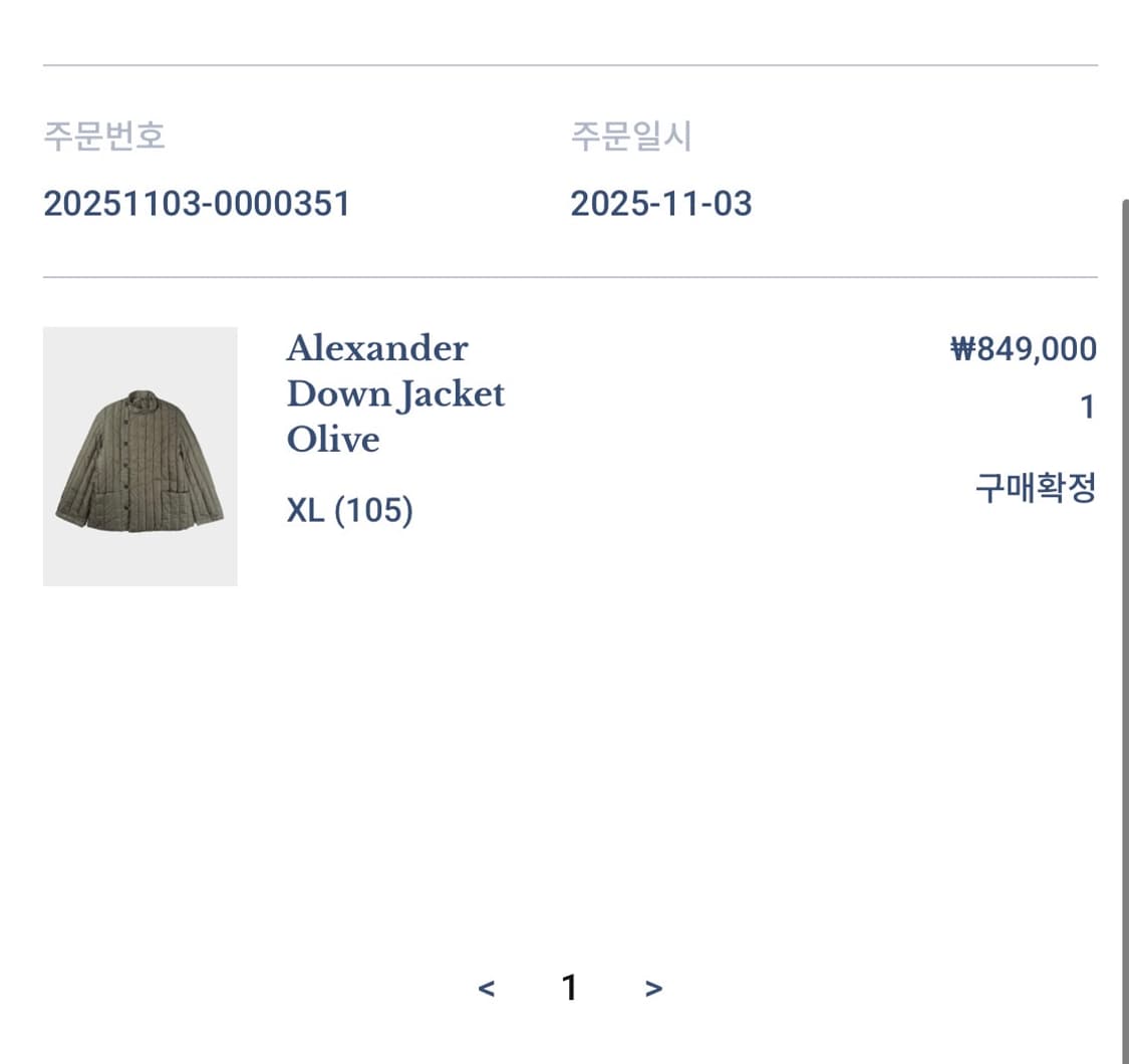 록키마운틴페더베드 rfmb 아나토미카 다운자켓 상품이미지2