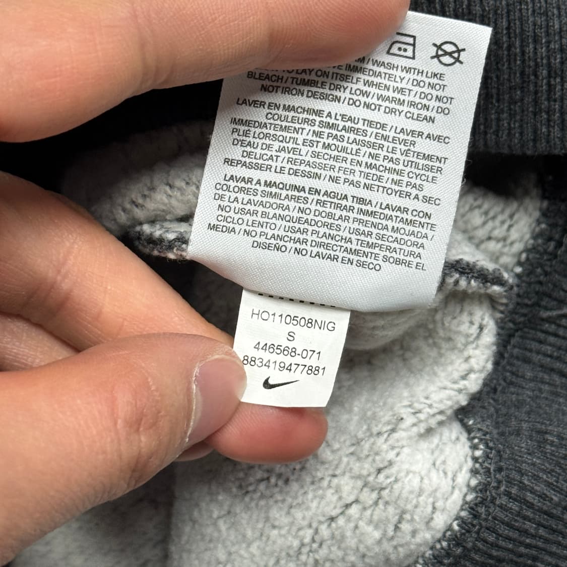 나이키 해외판 실버 빅로고 차콜후드 S 상품이미지7