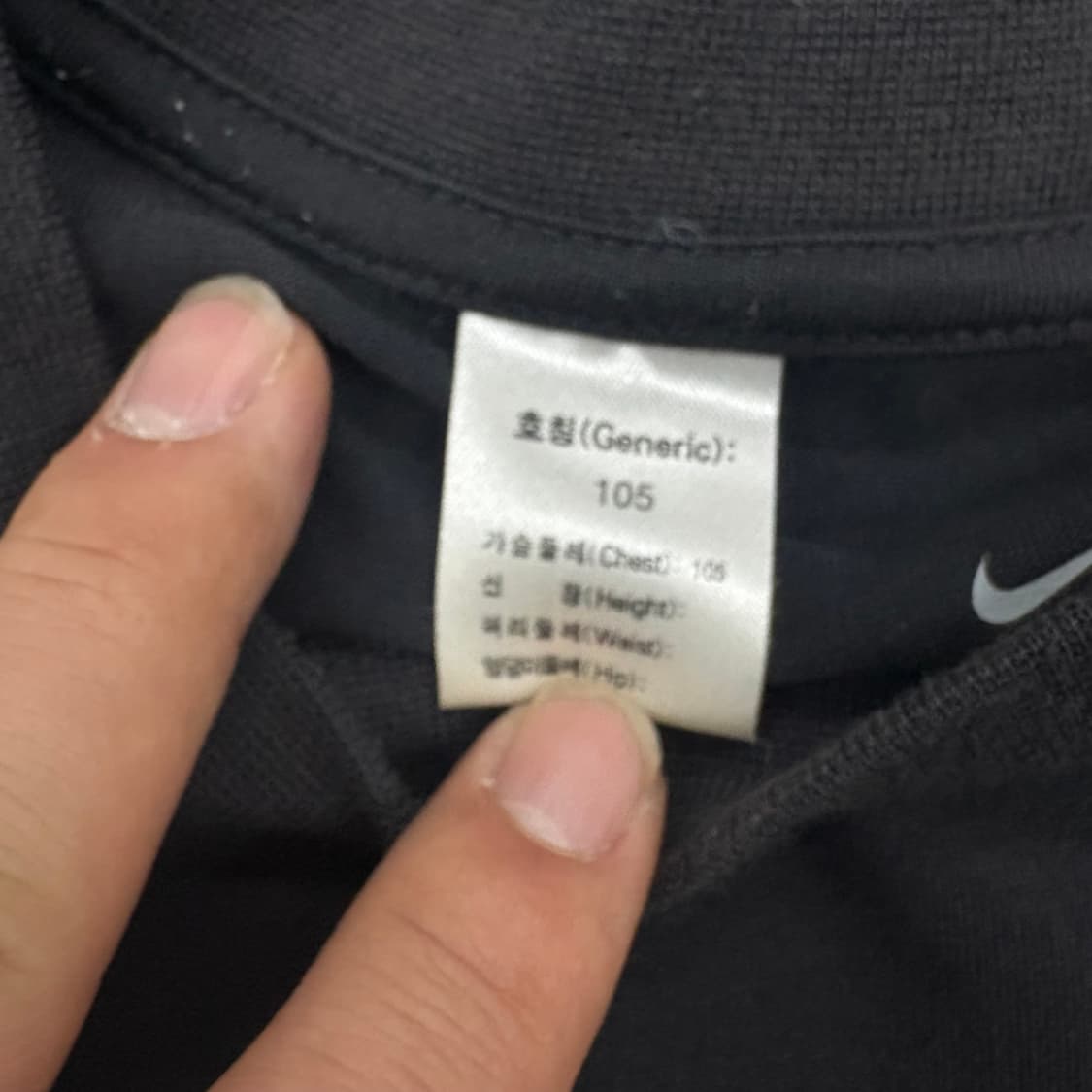 (100)나이키올드반팔 상품이미지6