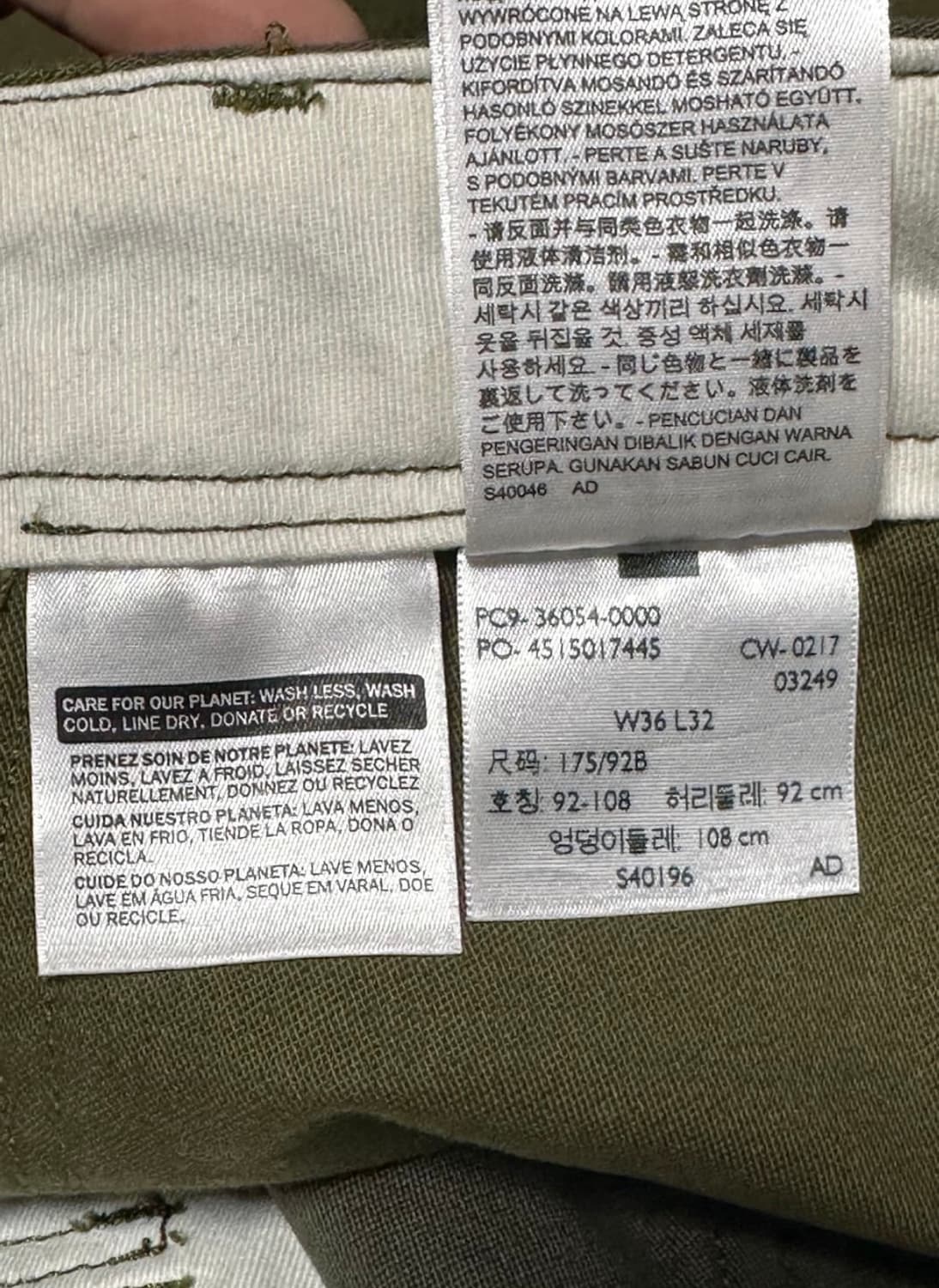 리바이스 화이트탭 퍼티그팬츠 상품이미지9