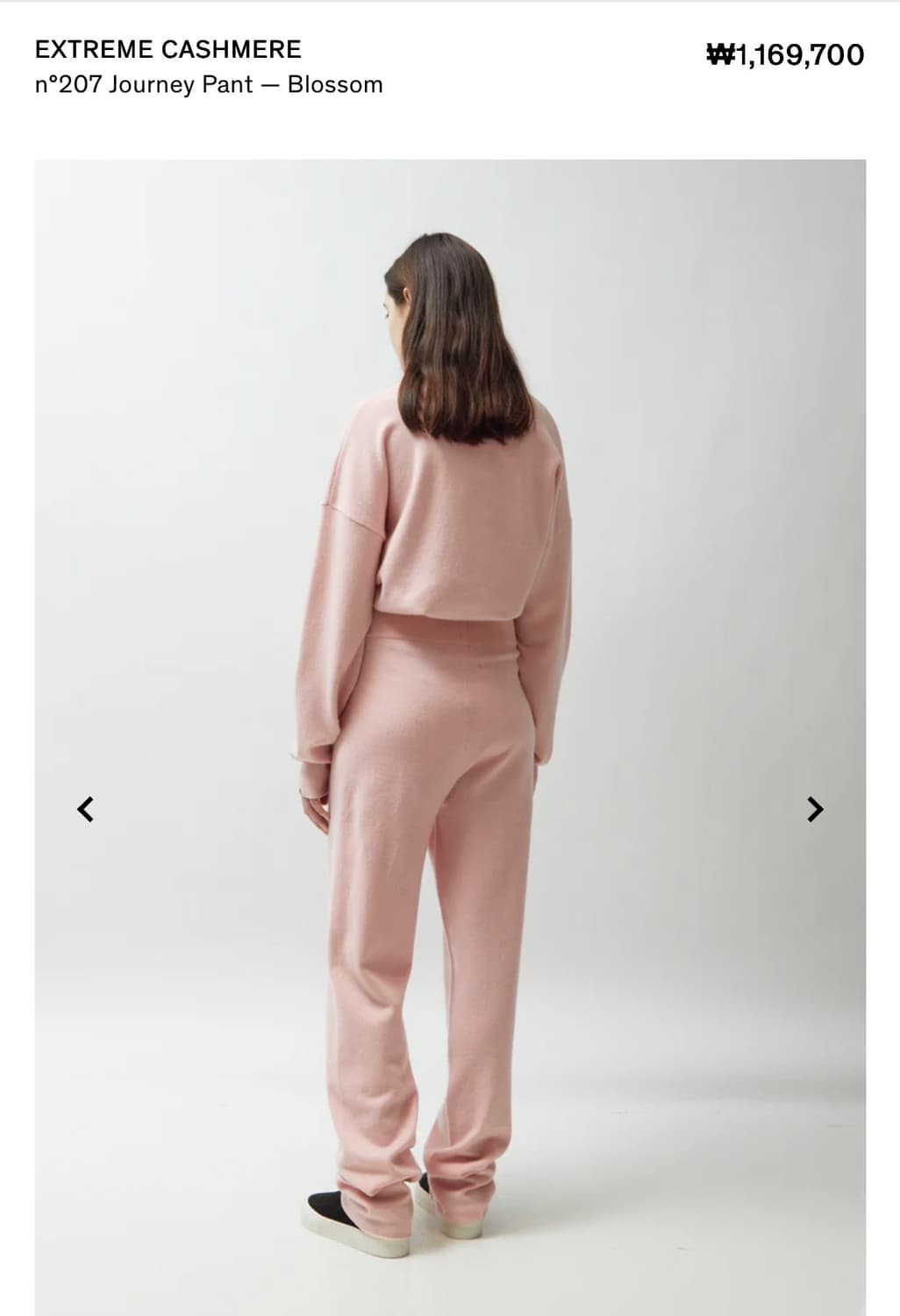 Os) extreme cashmere n.207 journey 상품이미지2