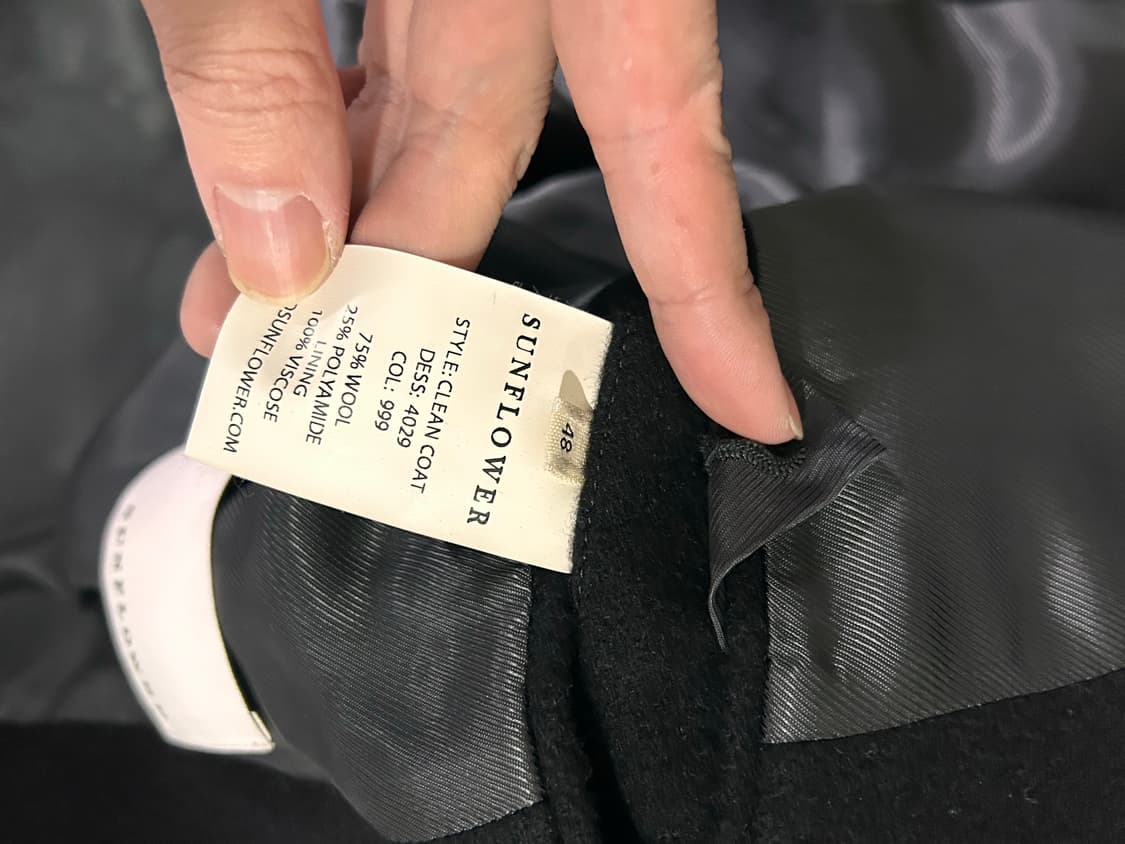 48 썬플라워 클린코트 상품이미지4