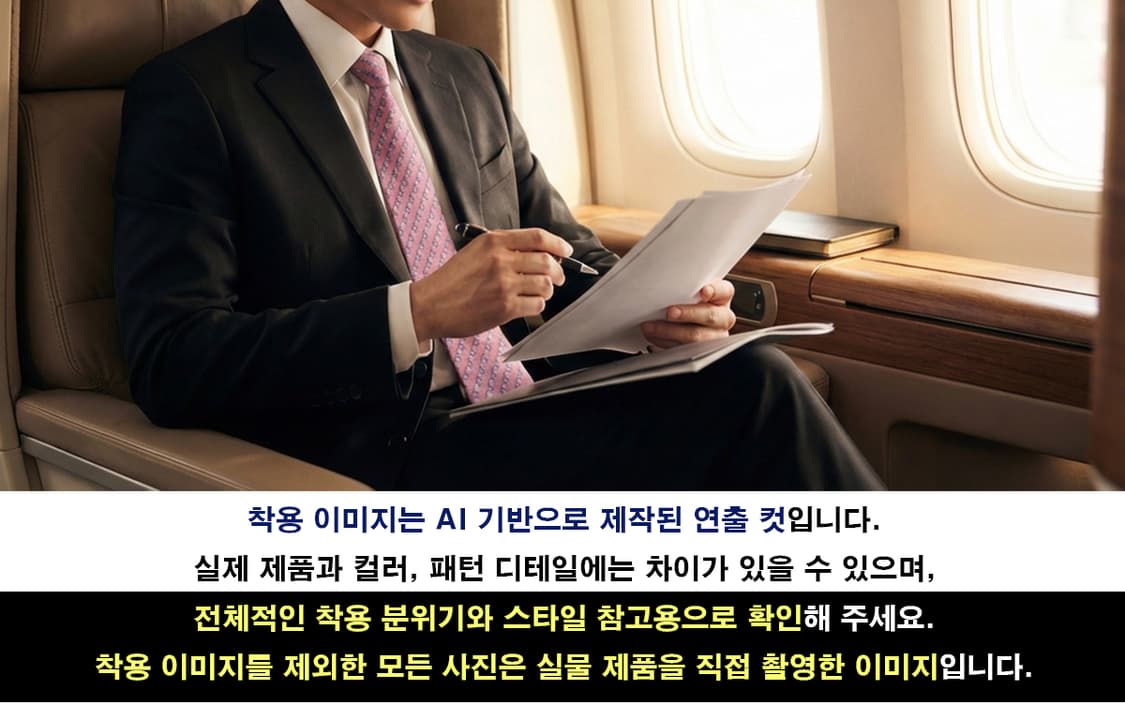 셀린느 핑크 딸기 모티브 패턴 넥타이 8.9cm A+~A등급 K2436
 상품이미지2