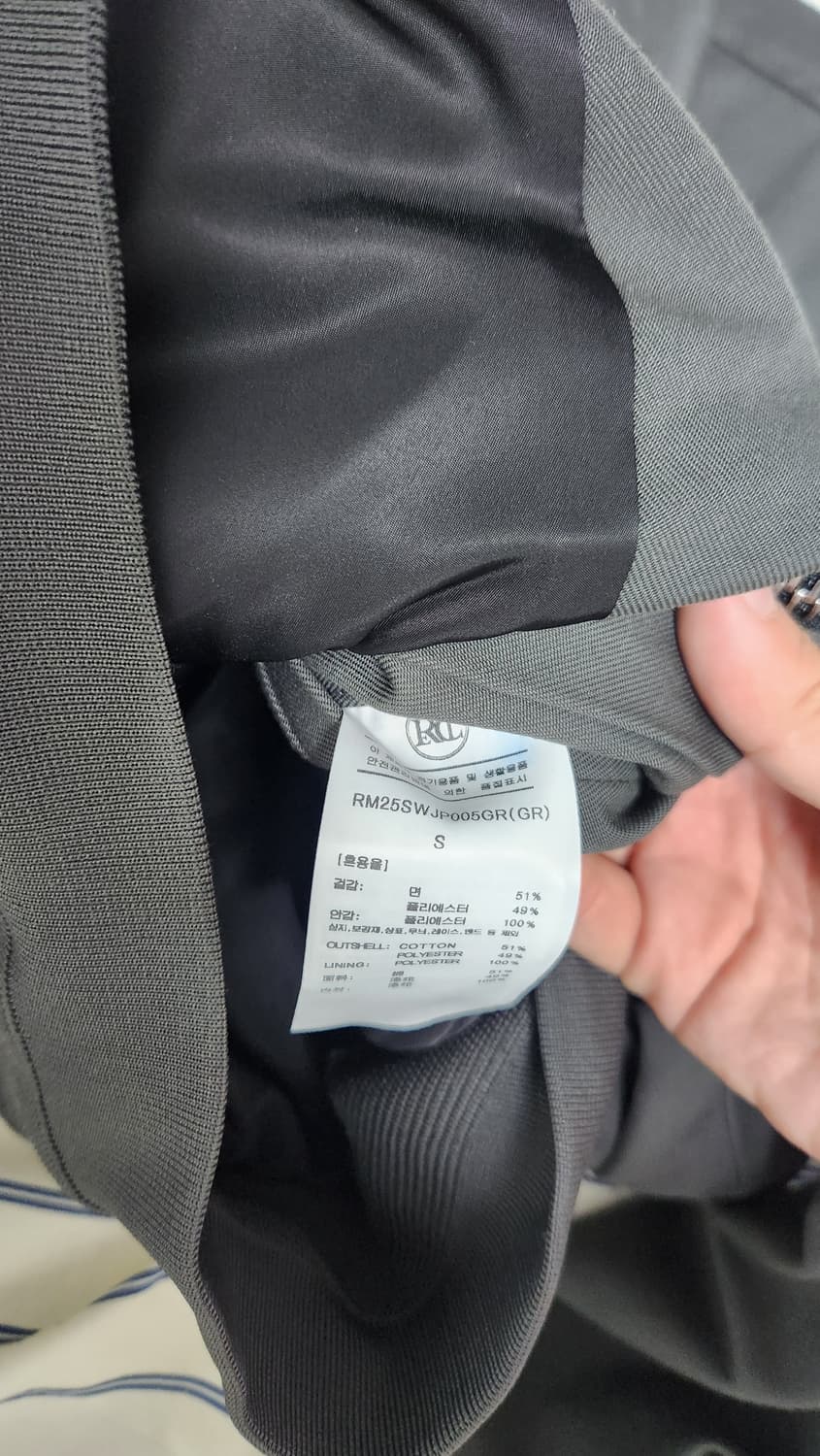 렉토 팀 봄버(그레이) S  상품이미지2