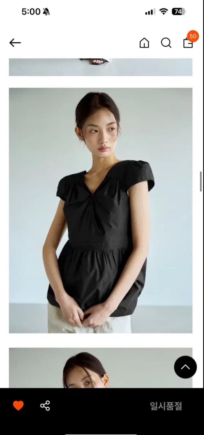 [아우로] PUFF PIN TUCK BLOUSE (BLACK)  상품이미지3