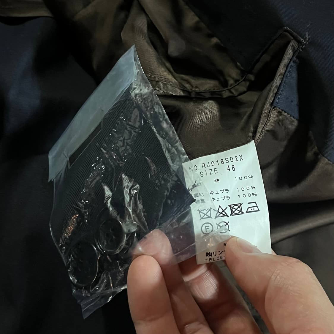 [97] 링자켓 안드레아서울 트렌치코트 상품이미지8