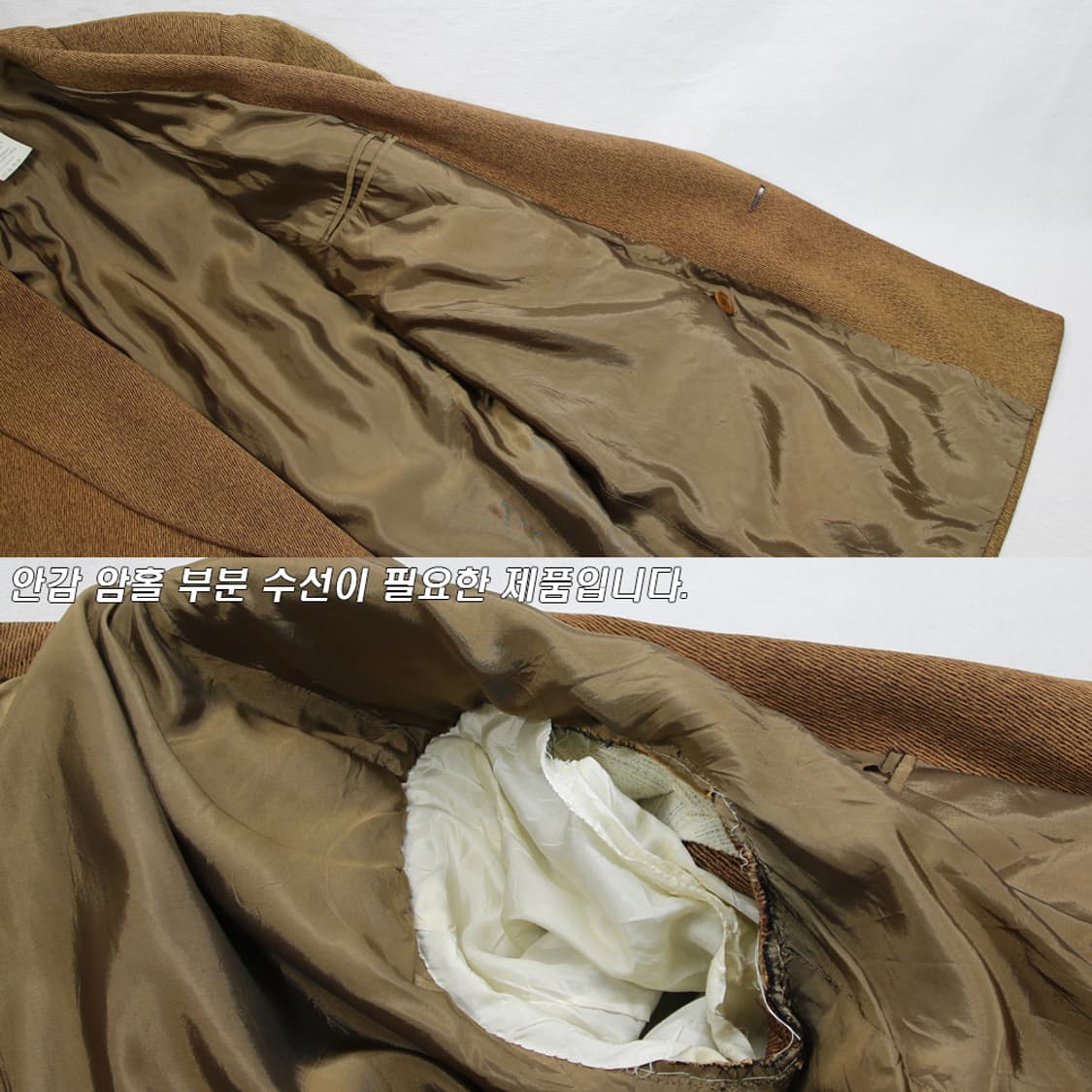 (착용컷) GIORGIO ARMANI 더블 브레스트 셋업 (남성용) 상품이미지5