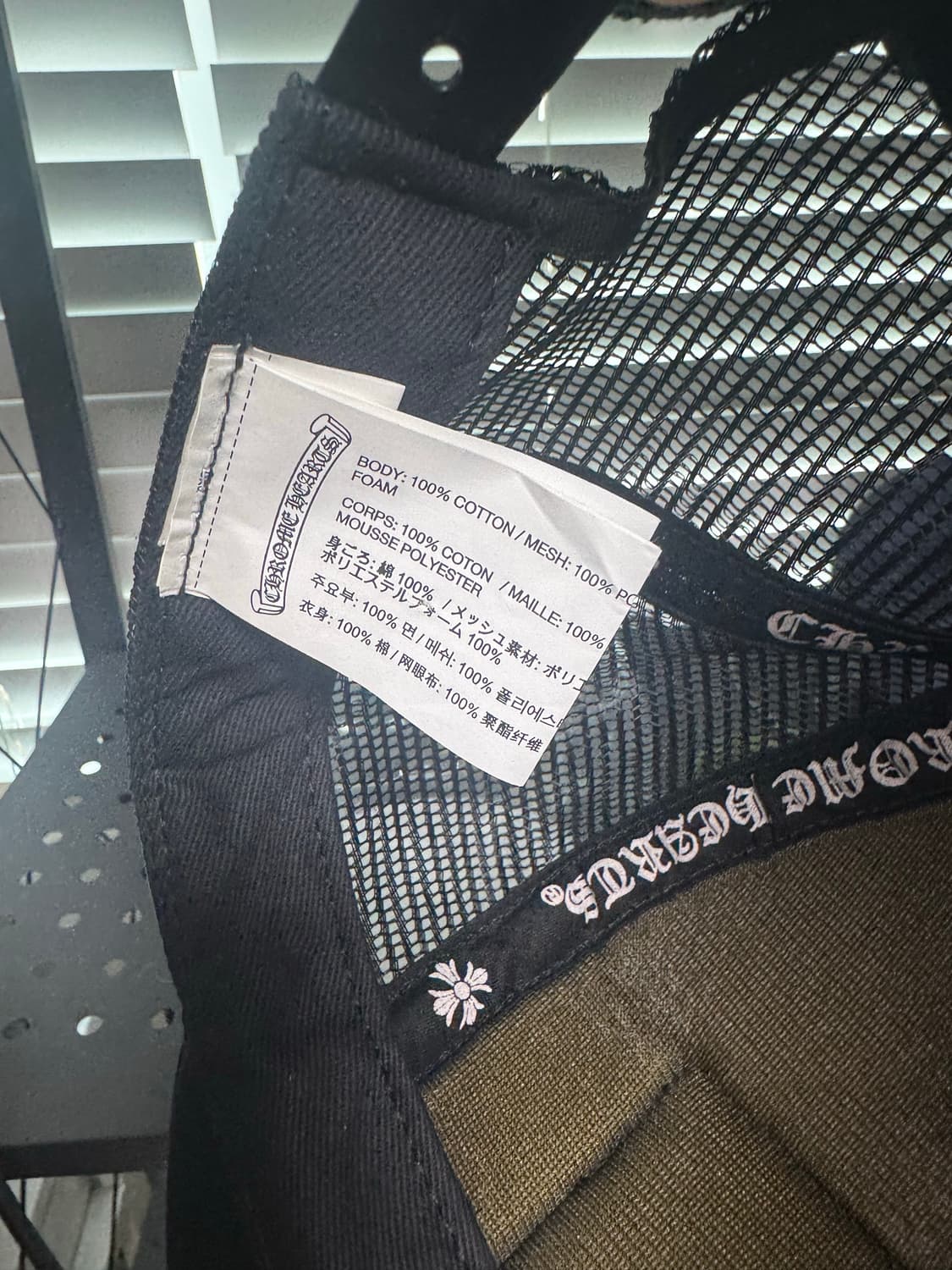 크롬하츠 fuck 트러커  상품이미지2