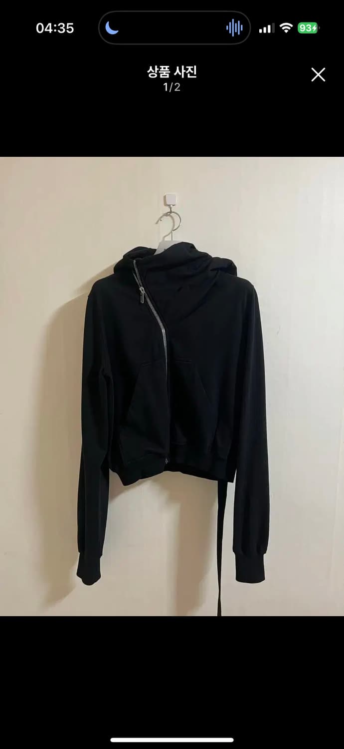 릭오웬스 24FW 마운틴 후드집업rig  L  상품이미지1