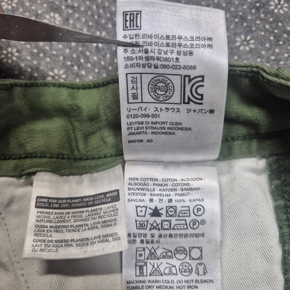 [34]리바이스 카고팬츠 -732 상품이미지4