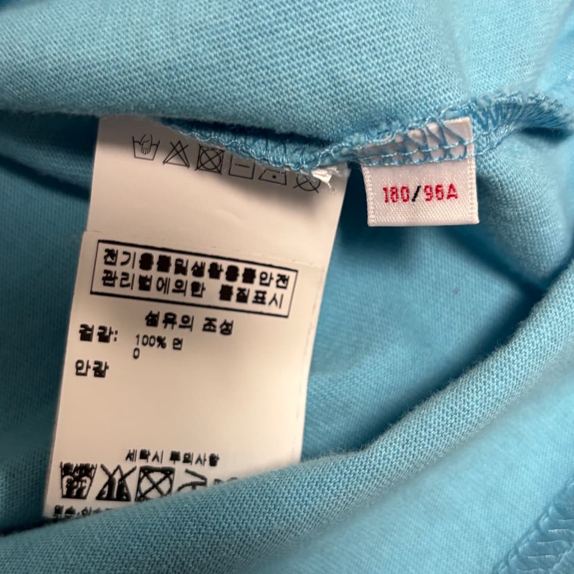 AAPE 에이프 카모플라주 반팔 티셔츠 상품이미지8