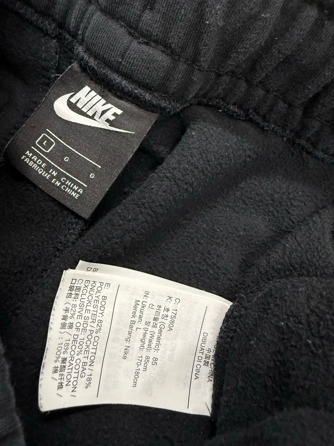 남성 L / 나이키 빅스우시 조거팬츠 블랙 상품이미지5