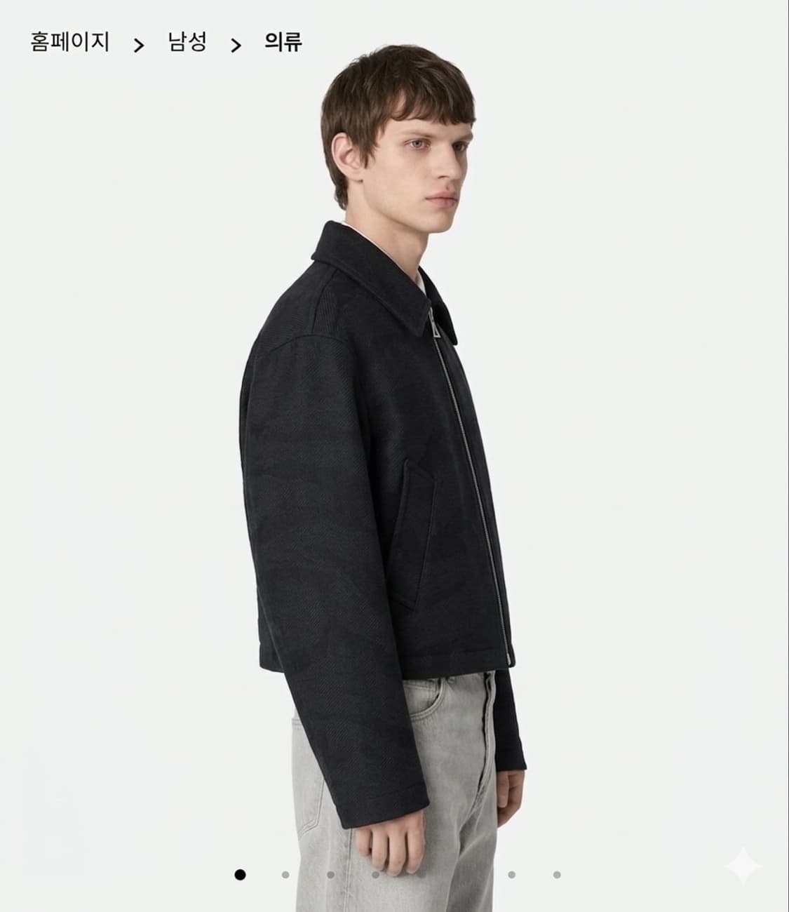 보테가 베네타 자카드 울집업블루종(50) 시착3회 상품이미지3