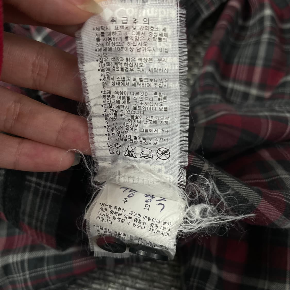컬럼비아 다크레드 그린 투포켓 긴팔 셔츠 L 상품이미지6