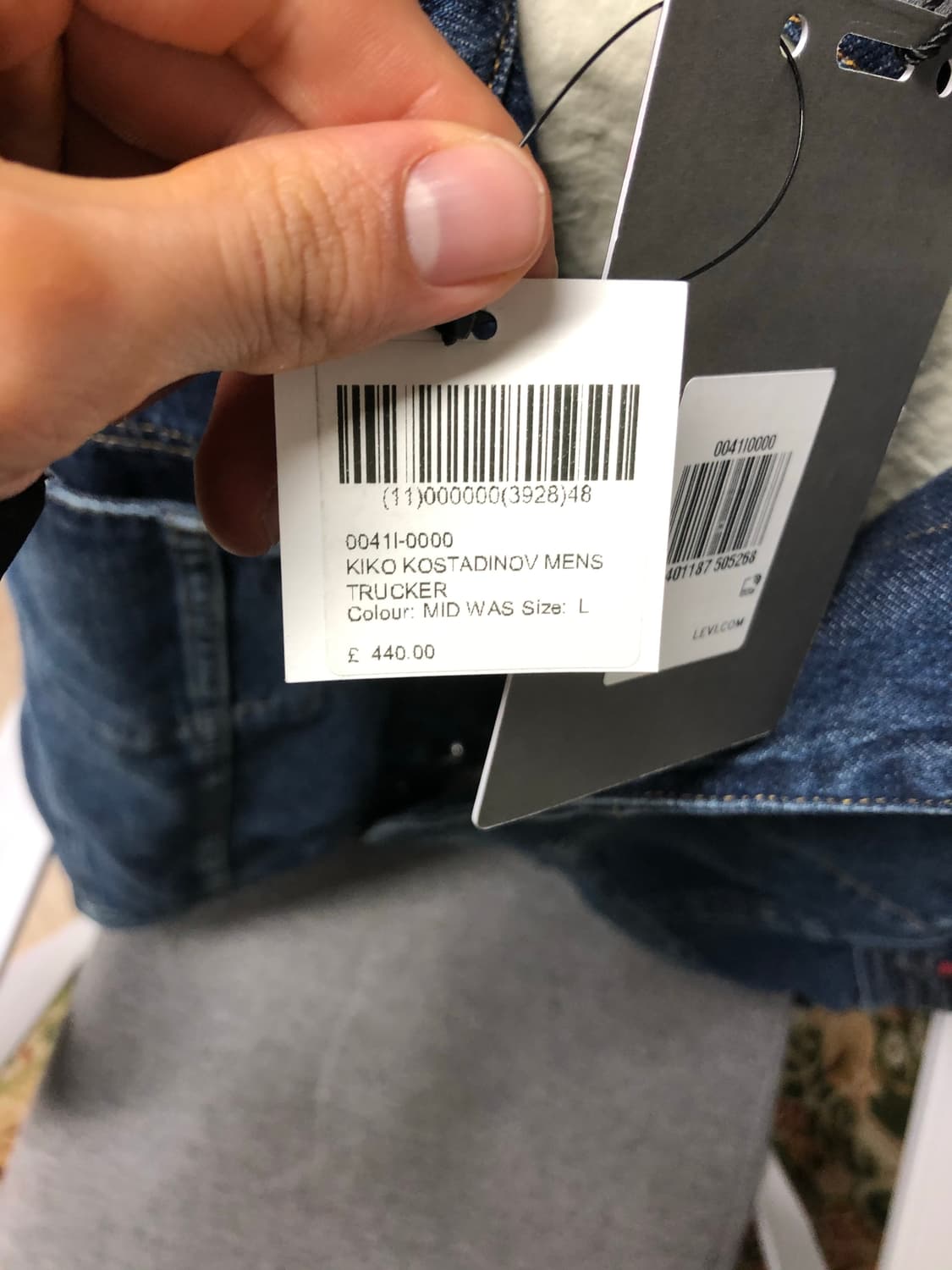 키코 리바이스 아티큘레이터 데님 L 상품이미지5