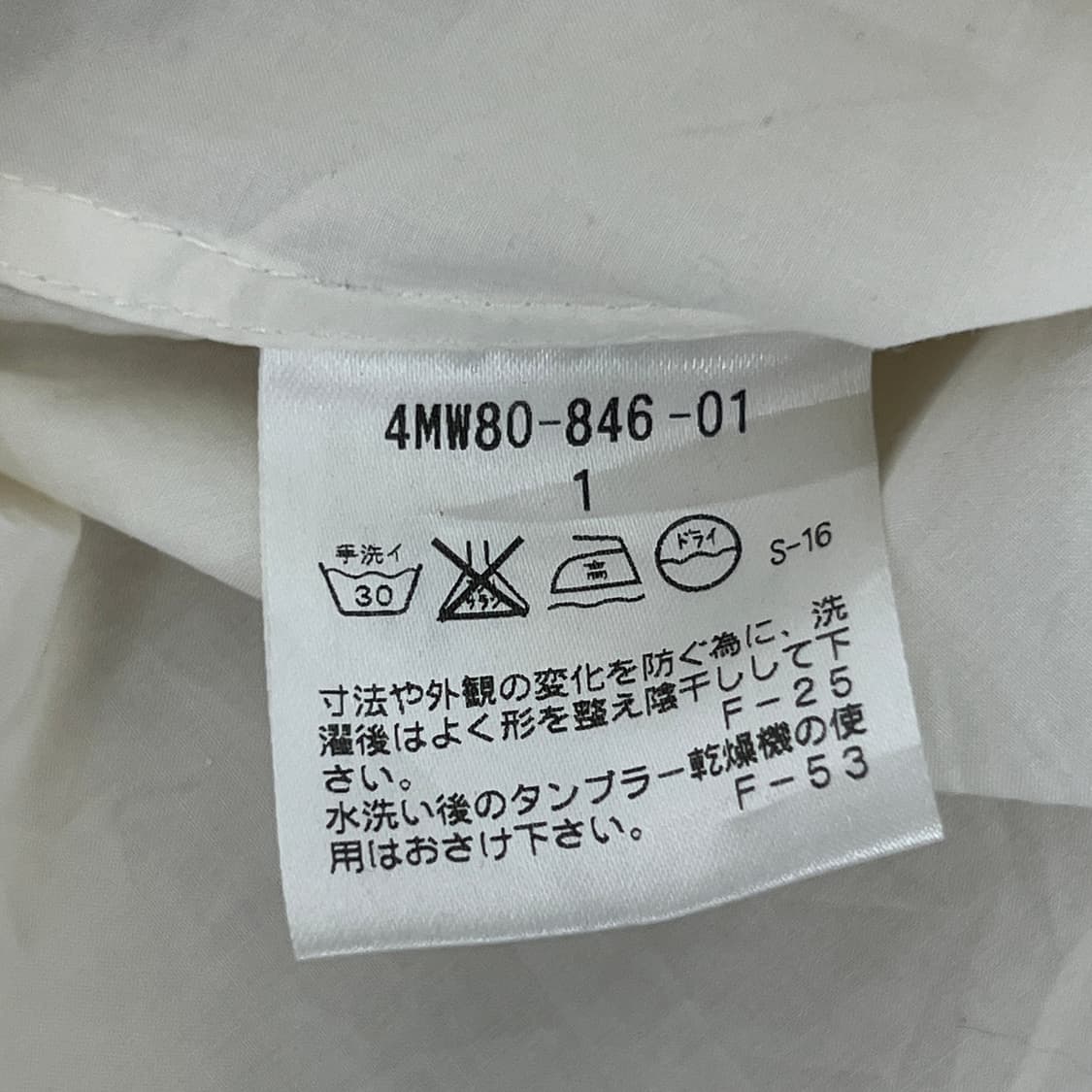 닐바렛 블랙바렛 링 디테일 스트랩 7부 셔츠  상품이미지8
