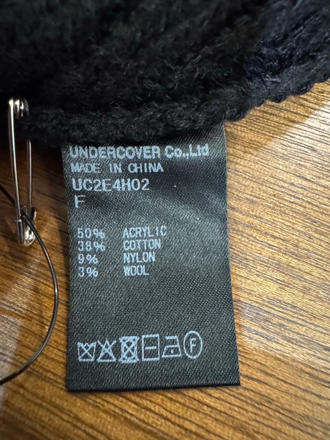 [OS] 언더커버 골지 비니 블랙 상품이미지6