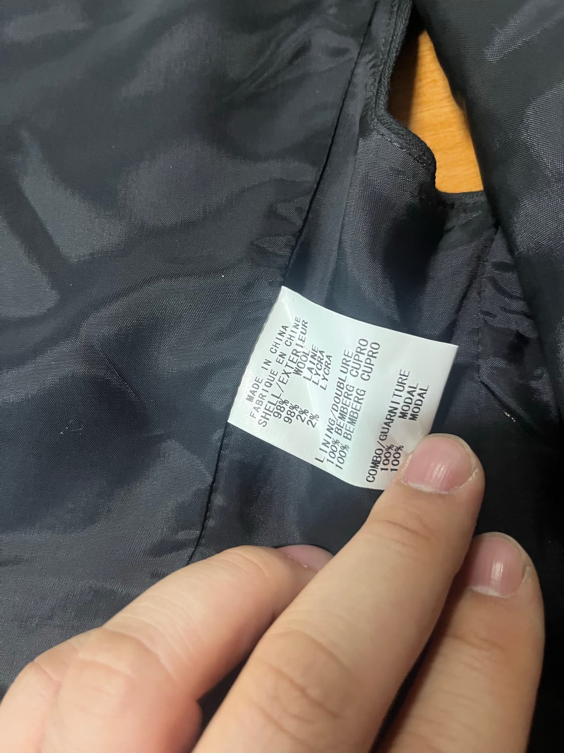 헬무트랭 상품이미지4