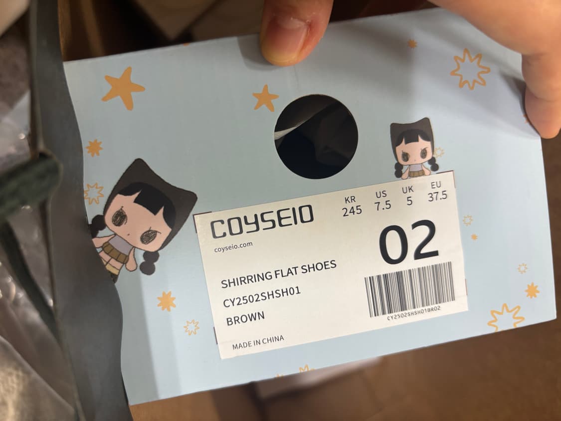 coyseio 셔링 플랫슈즈 새상품 240-245 상품이미지3