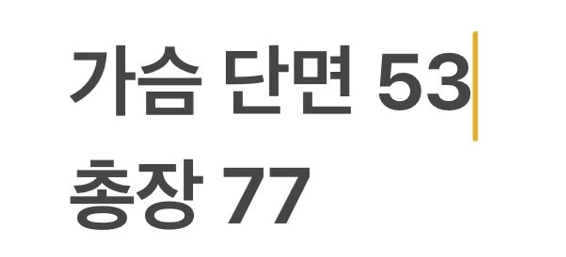 [정품/M] 폴로 랄프로렌 골덴 자켓 올리브 그린 b19 상품이미지8