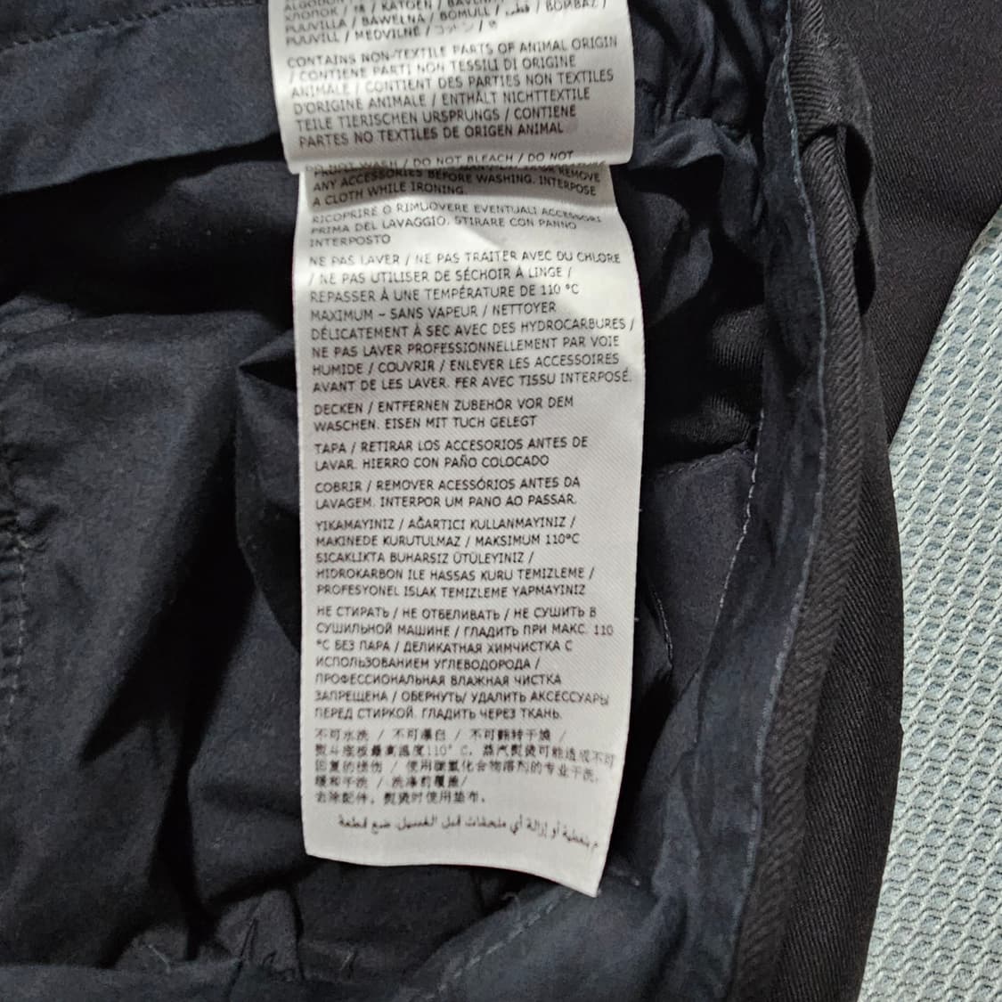 JIL SANDER 질샌더 슬랙스 백화점 구매정품 상품이미지7