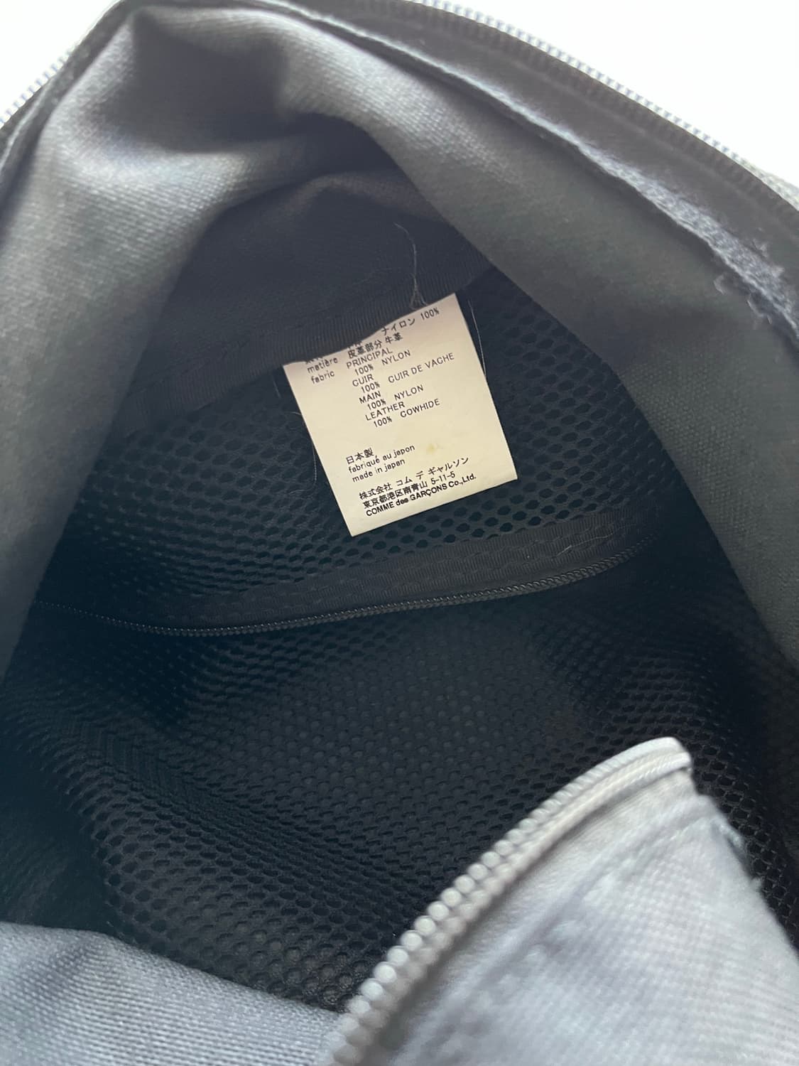 꼼데가르송 옴므 플러스 오버사이즈 나일론 백팩 미디움 블랙 상품이미지6