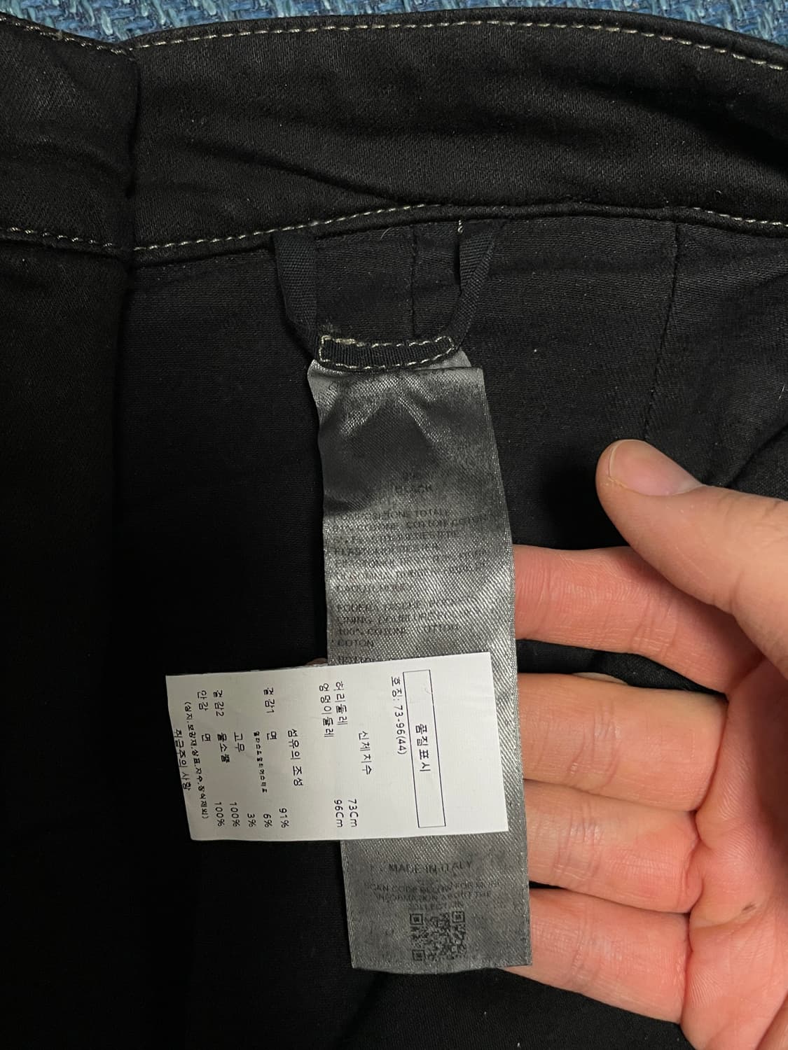 [29~30] 릭오웬스 24SS 더트 볼란 부츠컷 글리터 SBF 상품이미지2