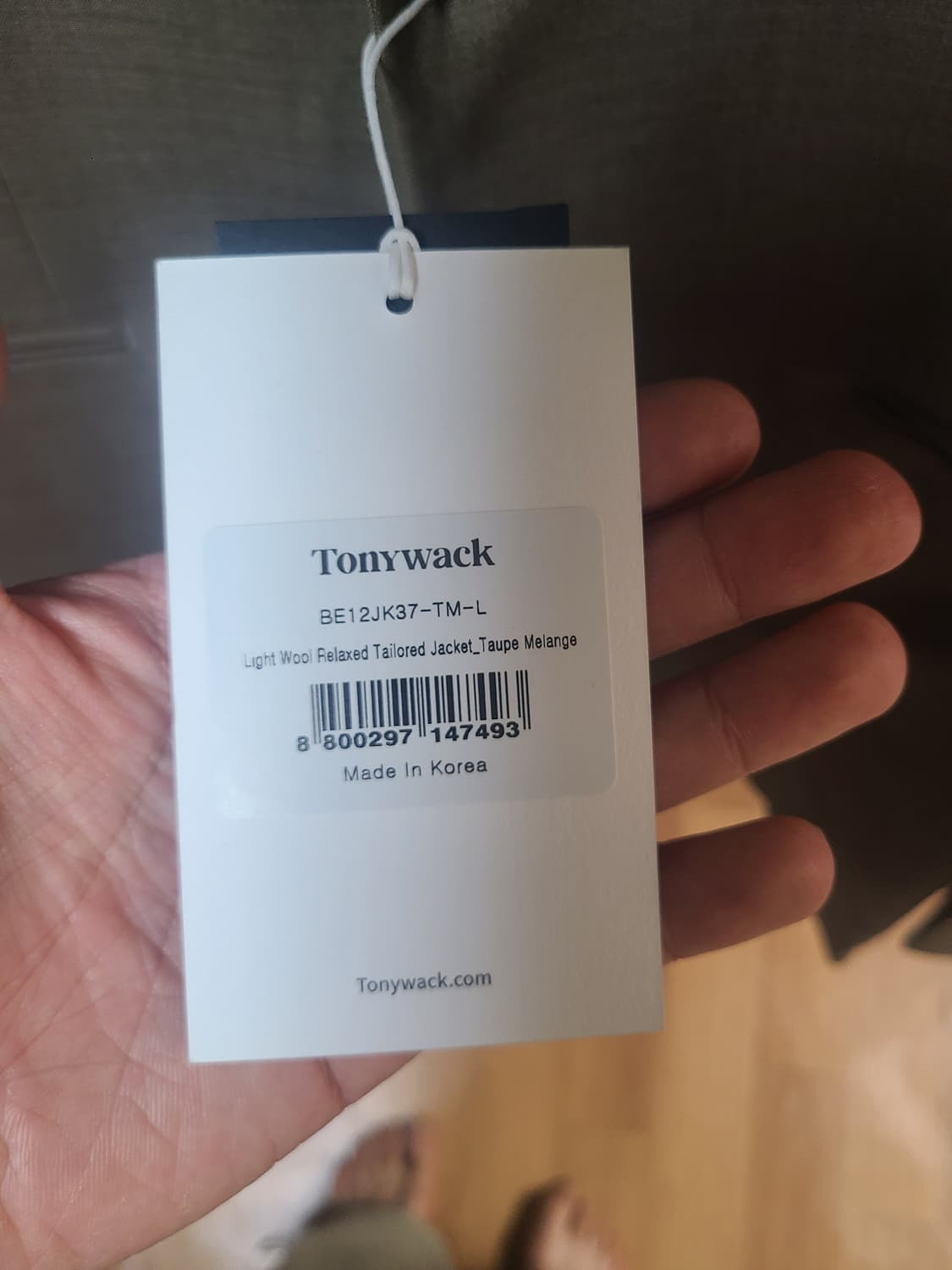 토니웩 테일러드 자켓 L 새상품 상품이미지2