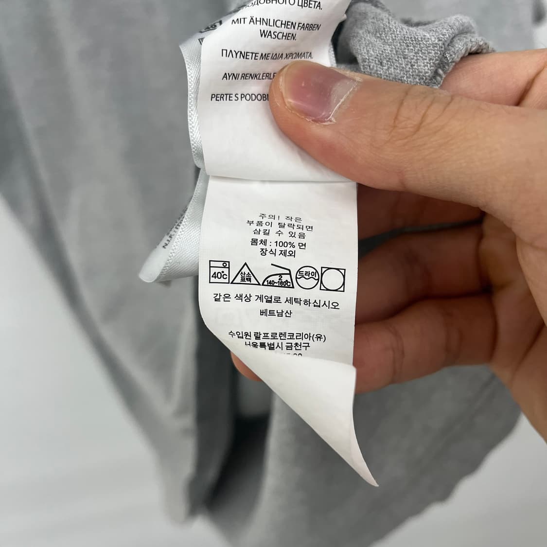 폴로 랄프로렌 그레이 반팔 카라티 남XL 상품이미지6