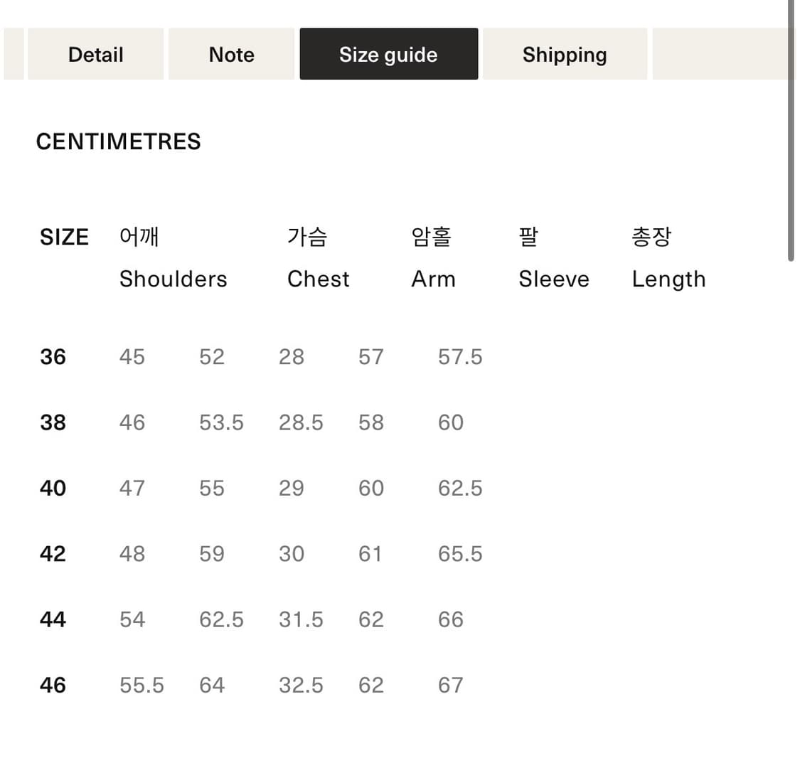 풀카운트 2107w 1세대 데님 자켓 상품이미지4