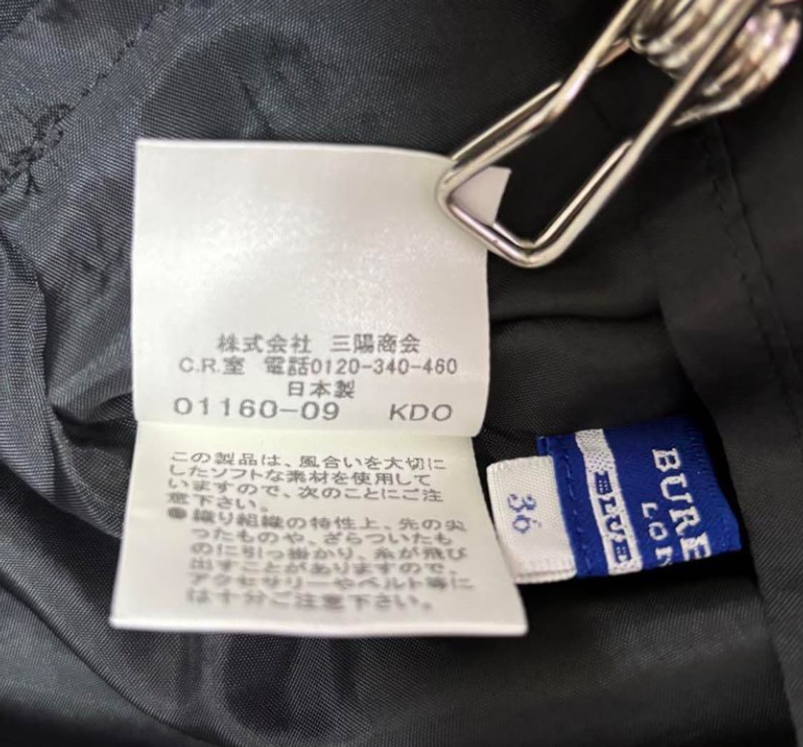버버리 블루라벨 체크 블라우스 튜닉 상품이미지4