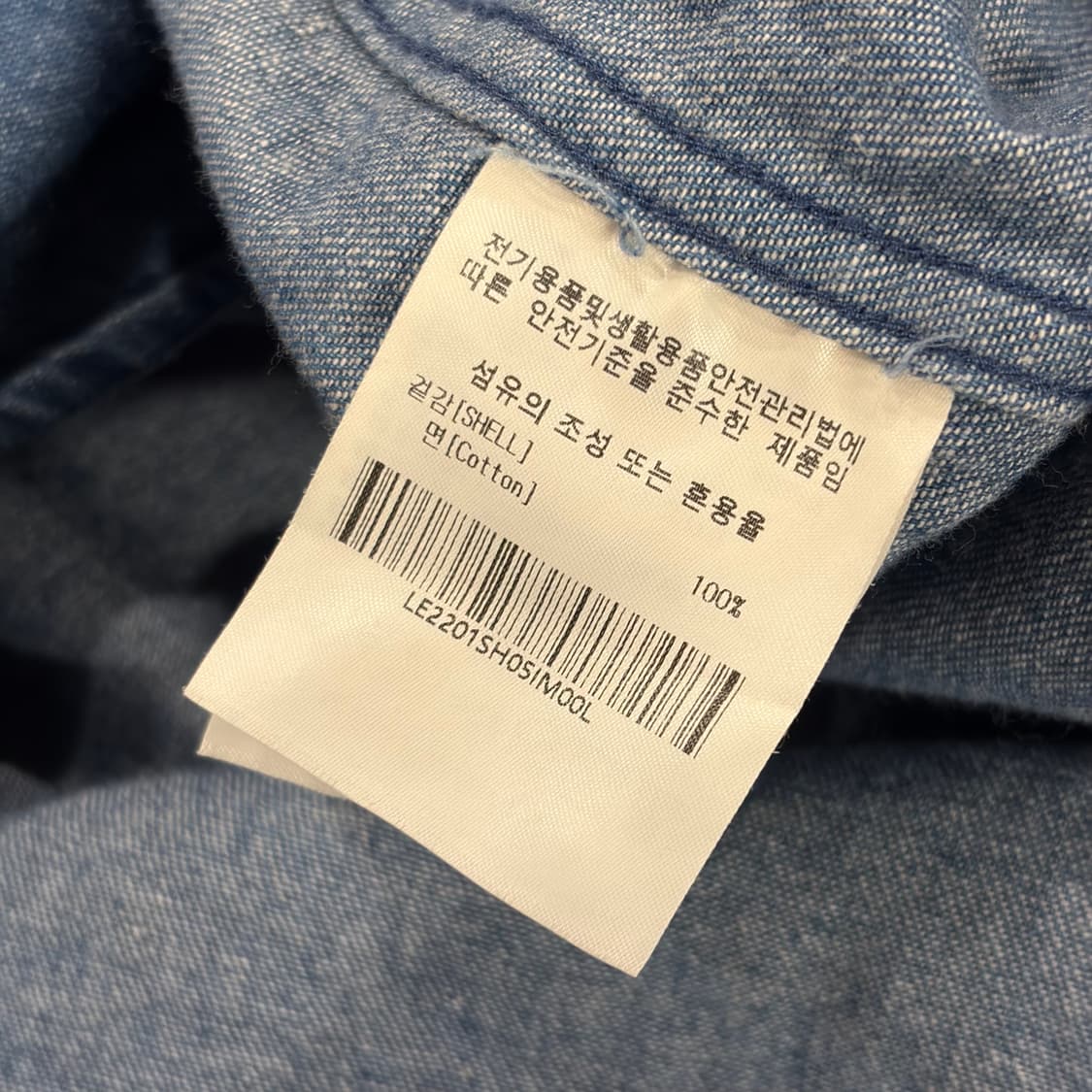 [L] Lee 리 데님 셔츠 남방 긴팔 B778 상품이미지6