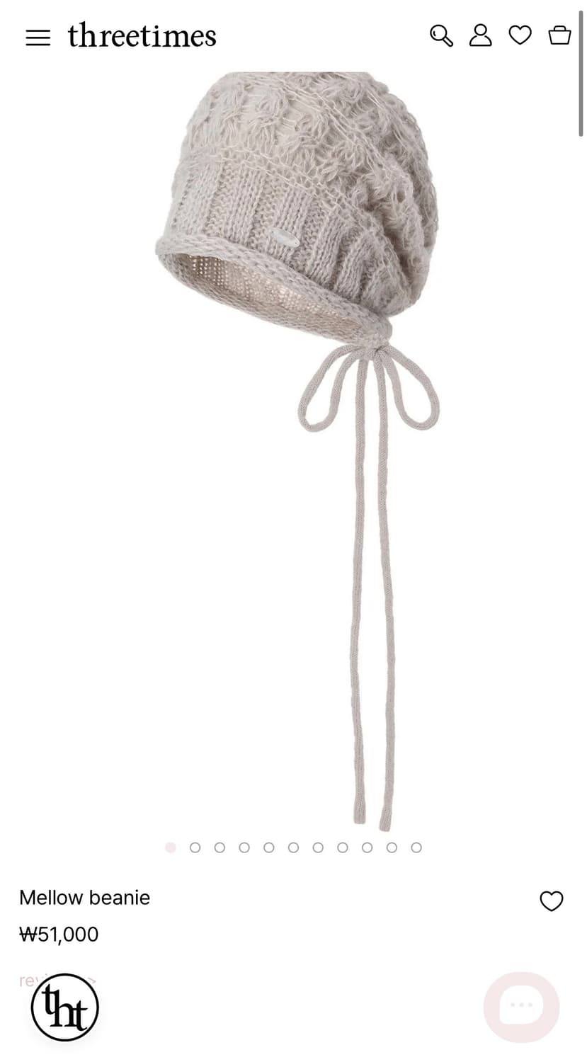 Threetimes Mellow top&beanie set(개별구매가능) 상품이미지3